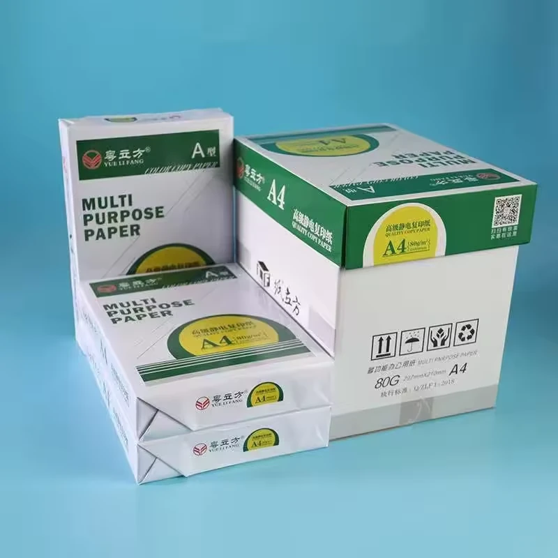 A4 Printer & Copy Paper — 70g / 80g — supplier gallery image 2
