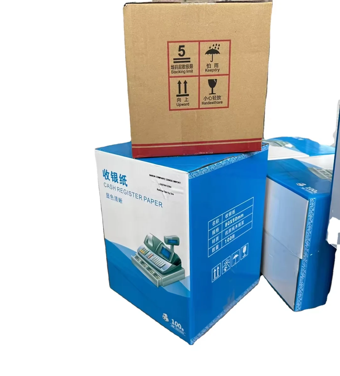 57 mm & 80 mm Thermal Cash-Register Rolls
