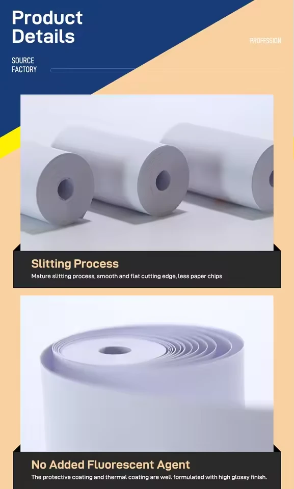Coreless Thermal Receipt Paper Rolls — view 6