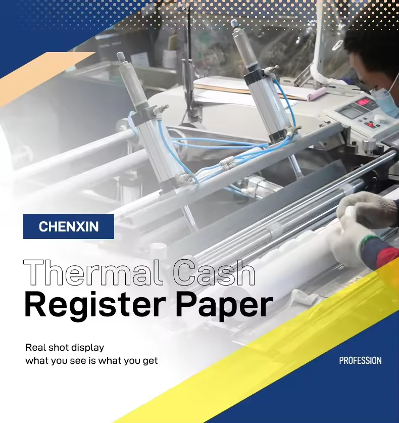 80 × 73 mm Thermal Receipt Paper Rolls — view 5