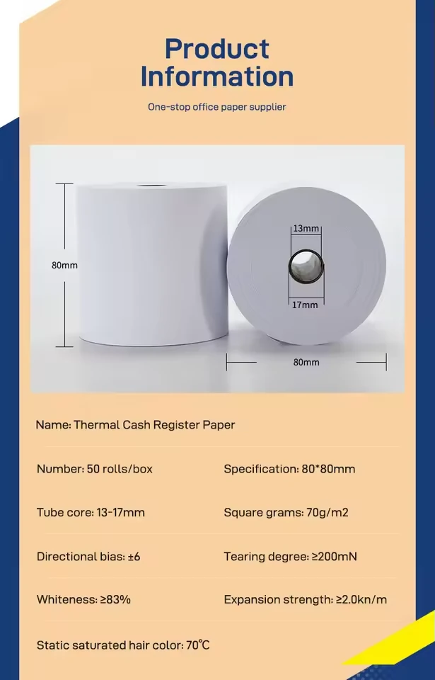 80 × 80 mm Thermal Rolls with Plastic Core — view 6