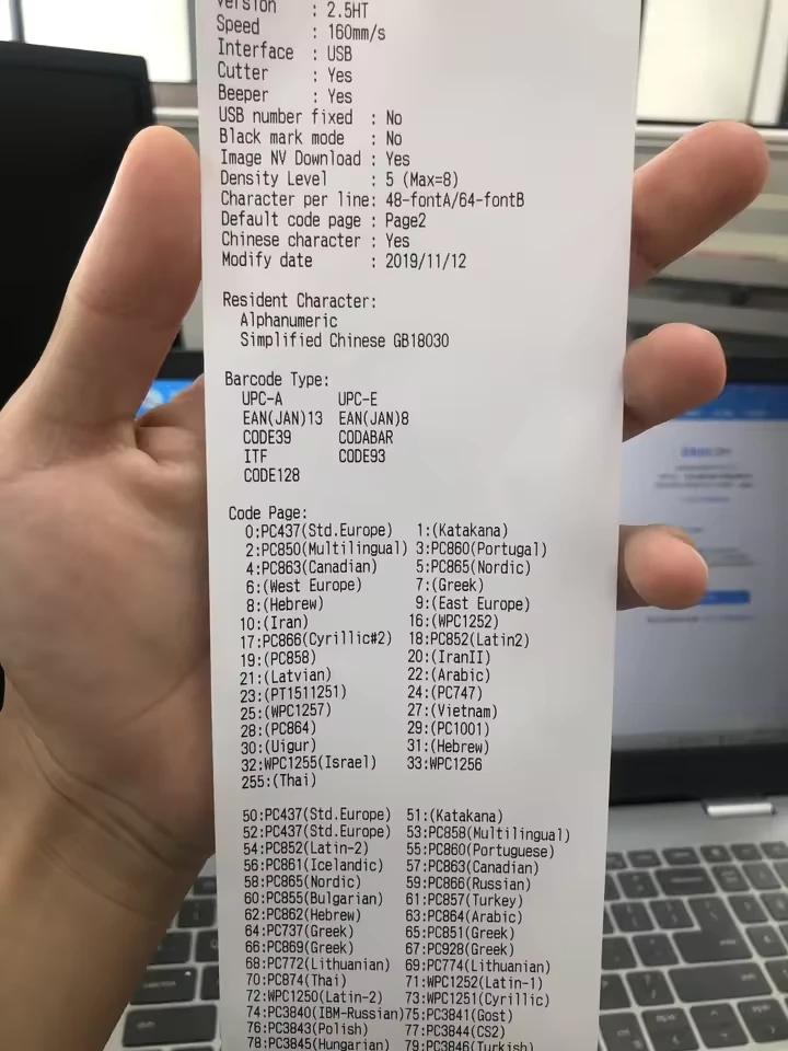 80 × 80 mm POS Thermal Receipt Rolls — view 4