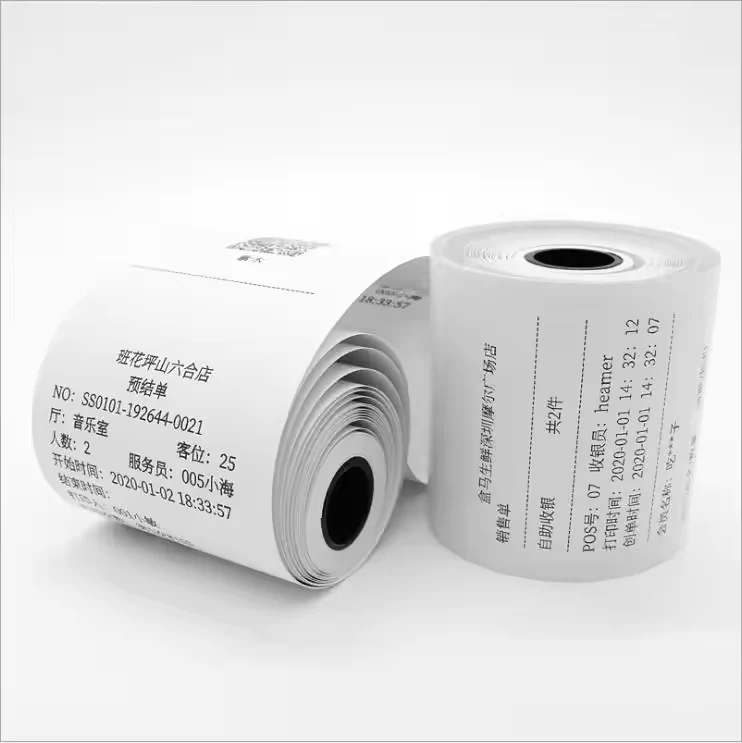 57 mm Thermal Printing Paper Rolls — supplier listing photo