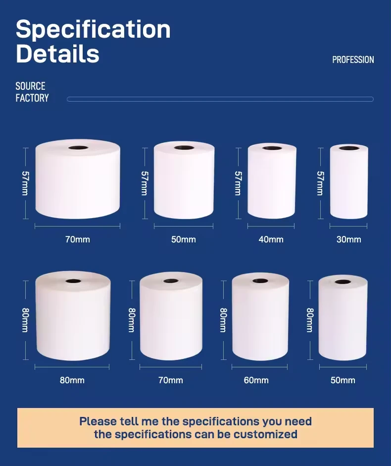 80 × 73 mm Thermal Receipt Paper Rolls — view 4