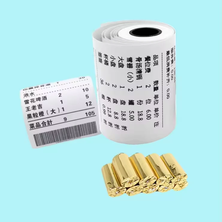 57 mm & 80 mm Printer Paper Rolls — view 5